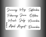Marble Monthly ( Blank)